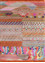 manchaha multi wool and bamboo silk Hand Knotted Rug - HeadShot manchaha multi wool and bamboo silk Hand Knotted Rug - HeadShot
