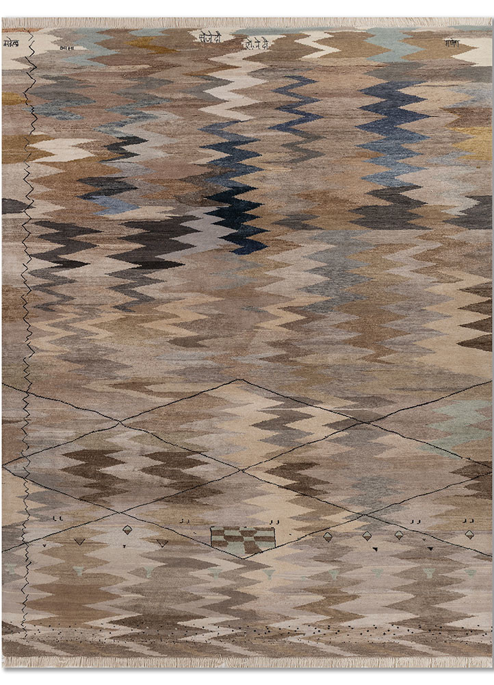 Kudrati beige and brown wool and silk Hand Knotted Rug