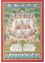 pichwai ivory cotton cloth ART WORK Rug - HeadShot pichwai ivory cotton cloth ART WORK Rug - HeadShot