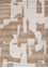 white noise beige and brown wool and viscose Hand Tufted Rug - HeadShot white noise beige and brown wool and viscose Hand Tufted Rug - HeadShot